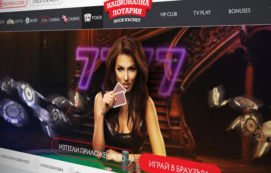 Online Casino